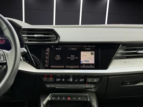 Audi S3 * 2.0TFSI* Quattro* Limousine* - 85000 лв. - 59350208 14