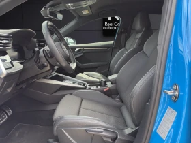 Audi S3 * 2.0TFSI* Quattro* Limousine* - 85000 лв. - 59350208 8