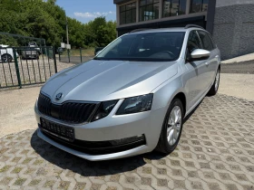 Обява за продажба на Skoda Octavia 1.6TDI Distronic. ~17 900 лв. - изображение 1