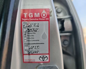 Toyota Corolla verso 1.8 129 .. !! | Mobile.bg    16