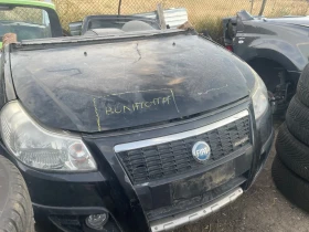  Fiat Sedici