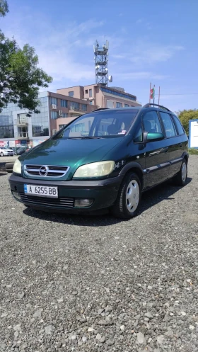 Обява за продажба на Opel Zafira 2.0dti 101ps ~2 299 лв. - изображение 1