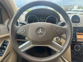 Mercedes-Benz ML 550 AMG LINE/KEYLESS/NAVI/KAMEPA/ПОДГЕВ - 25300 лв. - 59072488 9