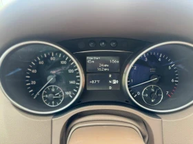Mercedes-Benz ML 550 AMG LINE/KEYLESS/NAVI/KAMEPA/ПОДГЕВ - 25300 лв. - 59072488 10