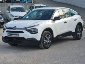 Обява за продажба на Citroen C4 1.5HDI* SHINE* ПЕРФЕКТЕН* ТОП ЦЕНА*  ~26 999 лв. - изображение 1