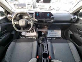 Обява за продажба на Citroen C4 1.5HDI* SHINE* ПЕРФЕКТЕН* ТОП ЦЕНА*  ~26 999 лв. - изображение 8