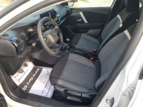 Обява за продажба на Citroen C4 1.5HDI* SHINE* ПЕРФЕКТЕН* ТОП ЦЕНА*  ~26 999 лв. - изображение 10