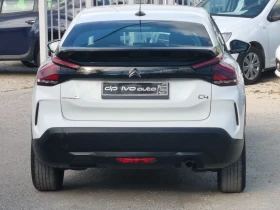 Обява за продажба на Citroen C4 1.5HDI* SHINE* ПЕРФЕКТЕН* ТОП ЦЕНА*  ~26 999 лв. - изображение 3