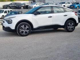 Обява за продажба на Citroen C4 1.5HDI* SHINE* ПЕРФЕКТЕН* ТОП ЦЕНА*  ~26 999 лв. - изображение 1