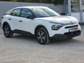 Обява за продажба на Citroen C4 1.5HDI* SHINE* ПЕРФЕКТЕН* ТОП ЦЕНА*  ~26 999 лв. - изображение 6