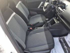 Обява за продажба на Citroen C4 1.5HDI* SHINE* ПЕРФЕКТЕН* ТОП ЦЕНА*  ~26 999 лв. - изображение 11
