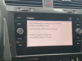 Обява за продажба на VW Golf Comfortline 1.6TDI BMT ~30 000 лв. - изображение 5