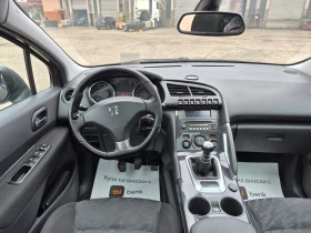 Peugeot 3008 ПАНОРАМА - 8999 лв. / 4601.12 € - 21008482 12