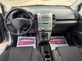 Toyota Corolla verso 1.8VVTi/129p.s-Facelift-Unikat/147000km!!! - 4700 € / 9192.40 лв. - 65491296 12