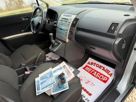 Toyota Corolla verso 1.8VVTi/129p.s-Facelift-Unikat/147000km!!! - 4700 € / 9192.40 лв. - 65491296 14