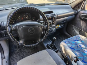 Opel Corsa | Mobile.bg � ����� ������ 4