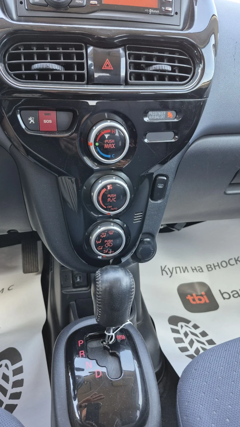 Peugeot iOn 16kw * Отлична* Печка Webasto, снимка 15 - Автомобили и джипове - 47108985