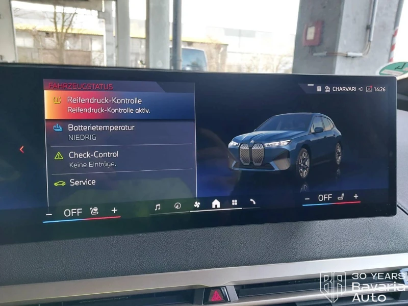 BMW iX 40 xDrive Sport, снимка 10 - Автомобили и джипове - 52833551