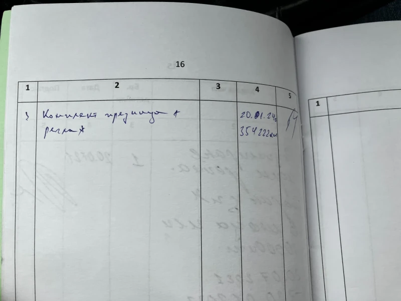 Audi A4, снимка 13 - Автомобили и джипове - 53021803