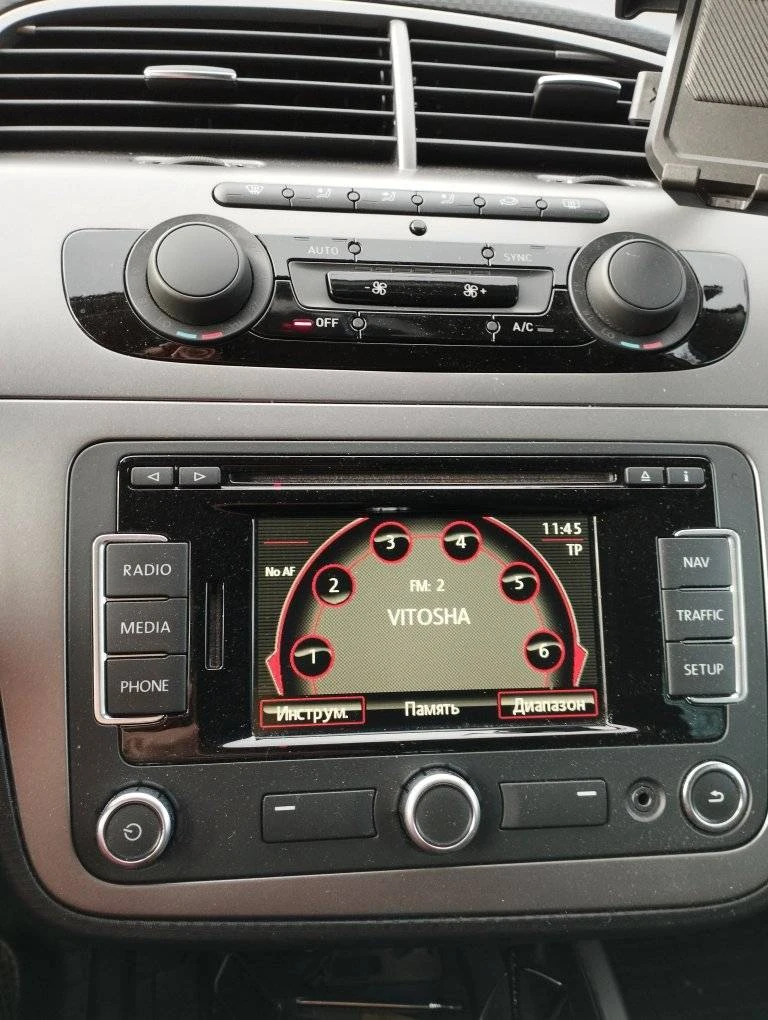 Seat Altea XL, снимка 9 - Автомобили и джипове - 52972945