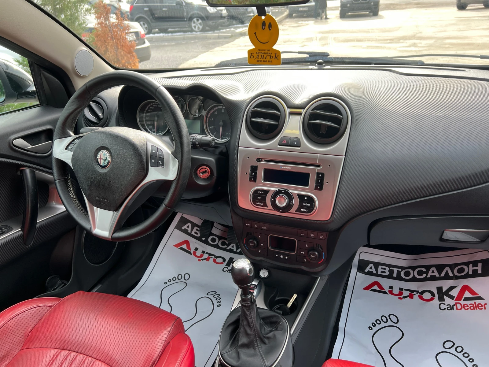 Alfa Romeo MiTo 1.4T-155= = 6= =   | Mobile.bg   13