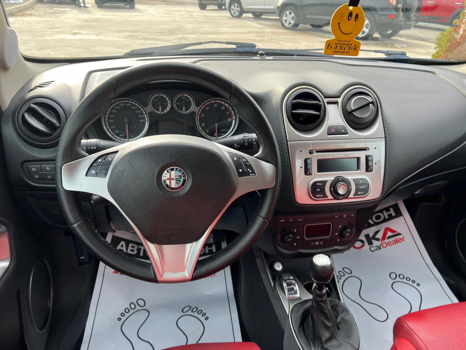 Alfa Romeo MiTo 1.4T-155= = 6= =   | Mobile.bg   11