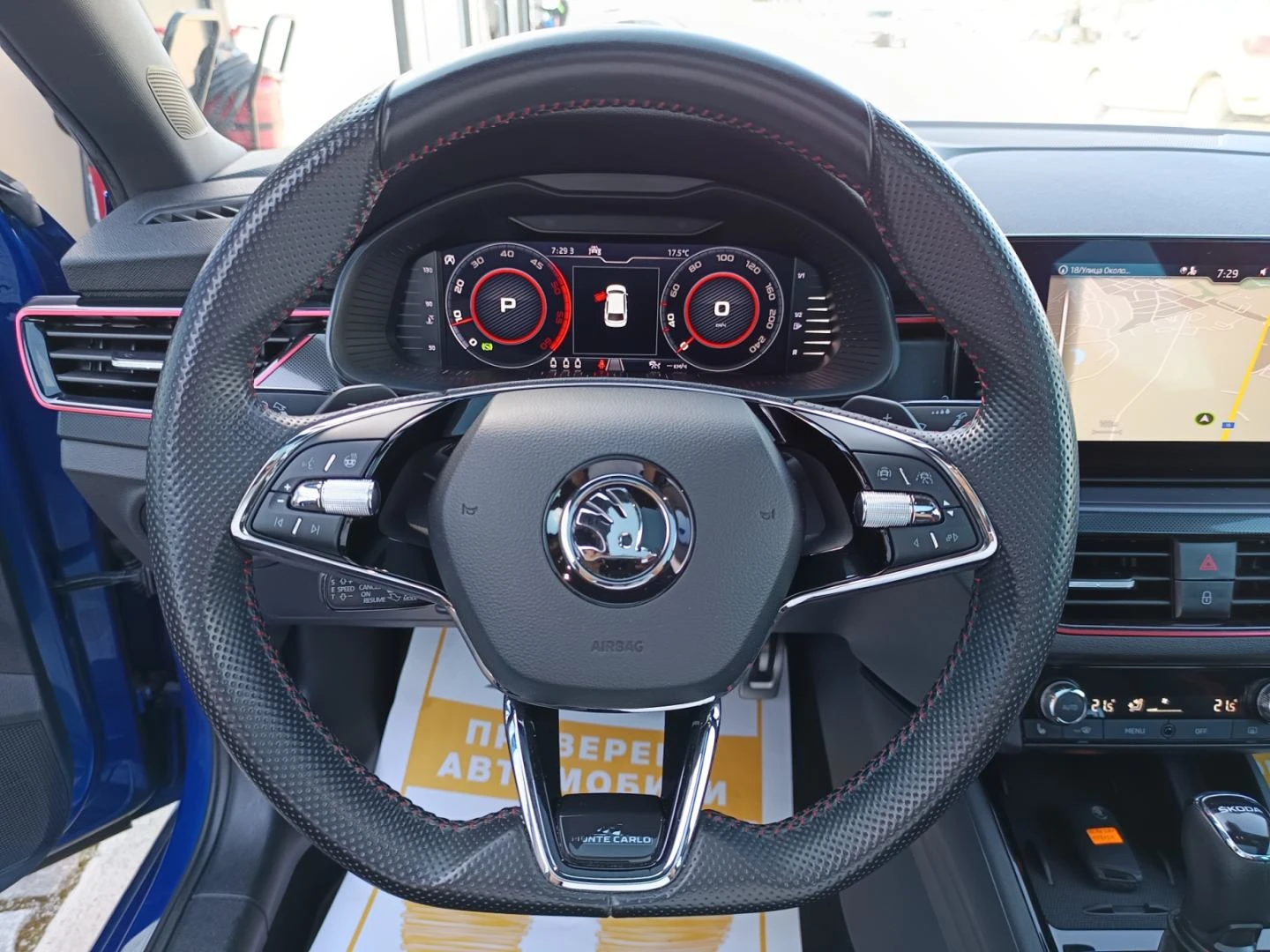 Skoda Scala 1.6TDI/115к.с/MONTE CARLO - изображение 9