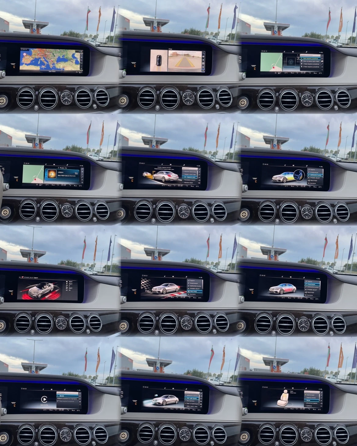 Mercedes-Benz S 63 AMG GERMANY | Mobile.bg   16