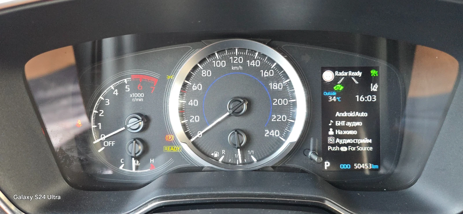 Toyota Corolla 1.8 HYBRID ГАРАНЦИОННА CAR PLAY ANDROID AUTO WAZE - изображение 9