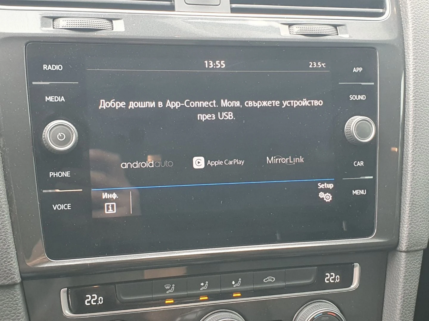 VW Golf Comfortline 1.6TDI BMT - изображение 5