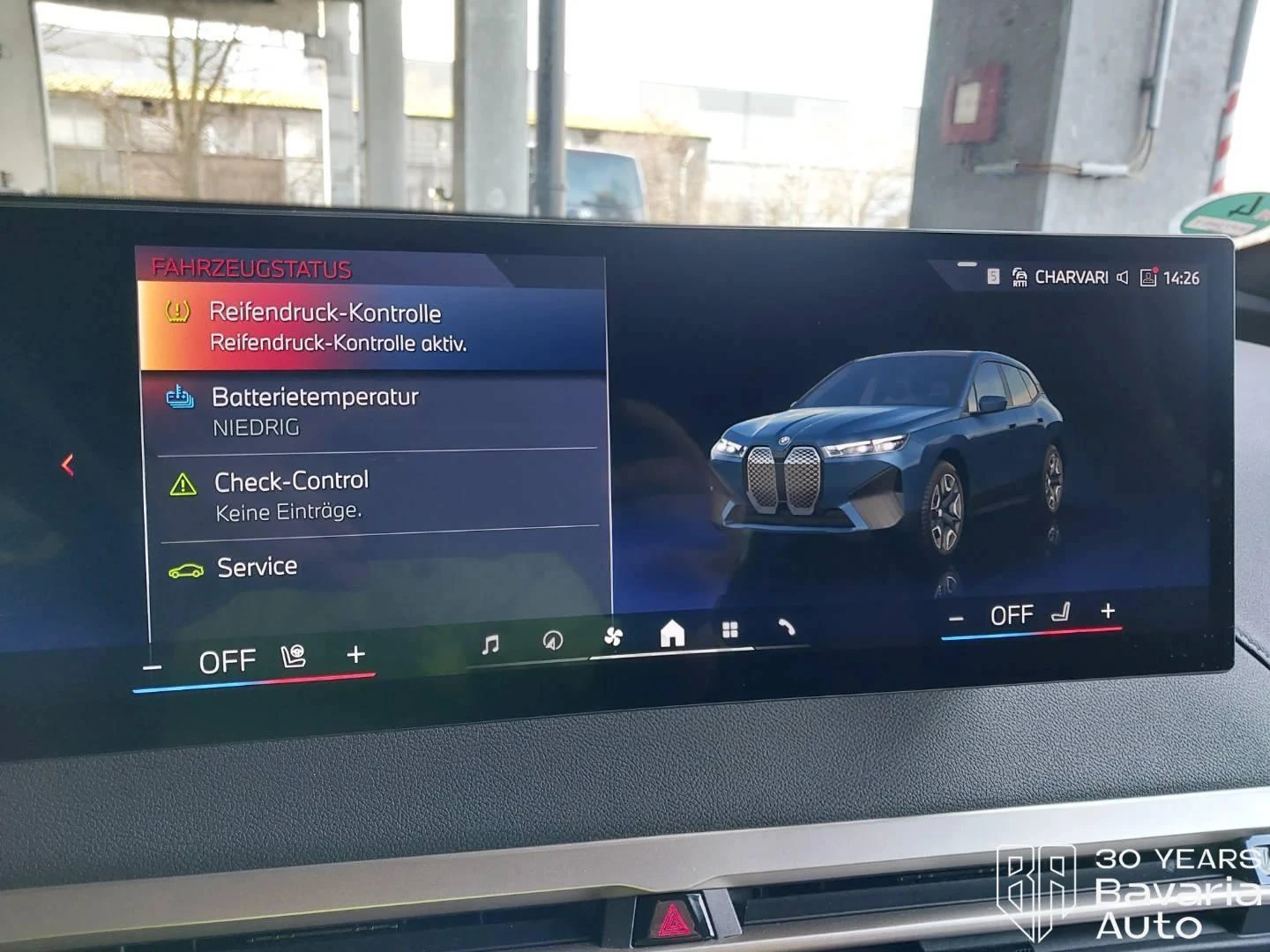 BMW iX 40 xDrive Sport | Mobile.bg � ����������� 10