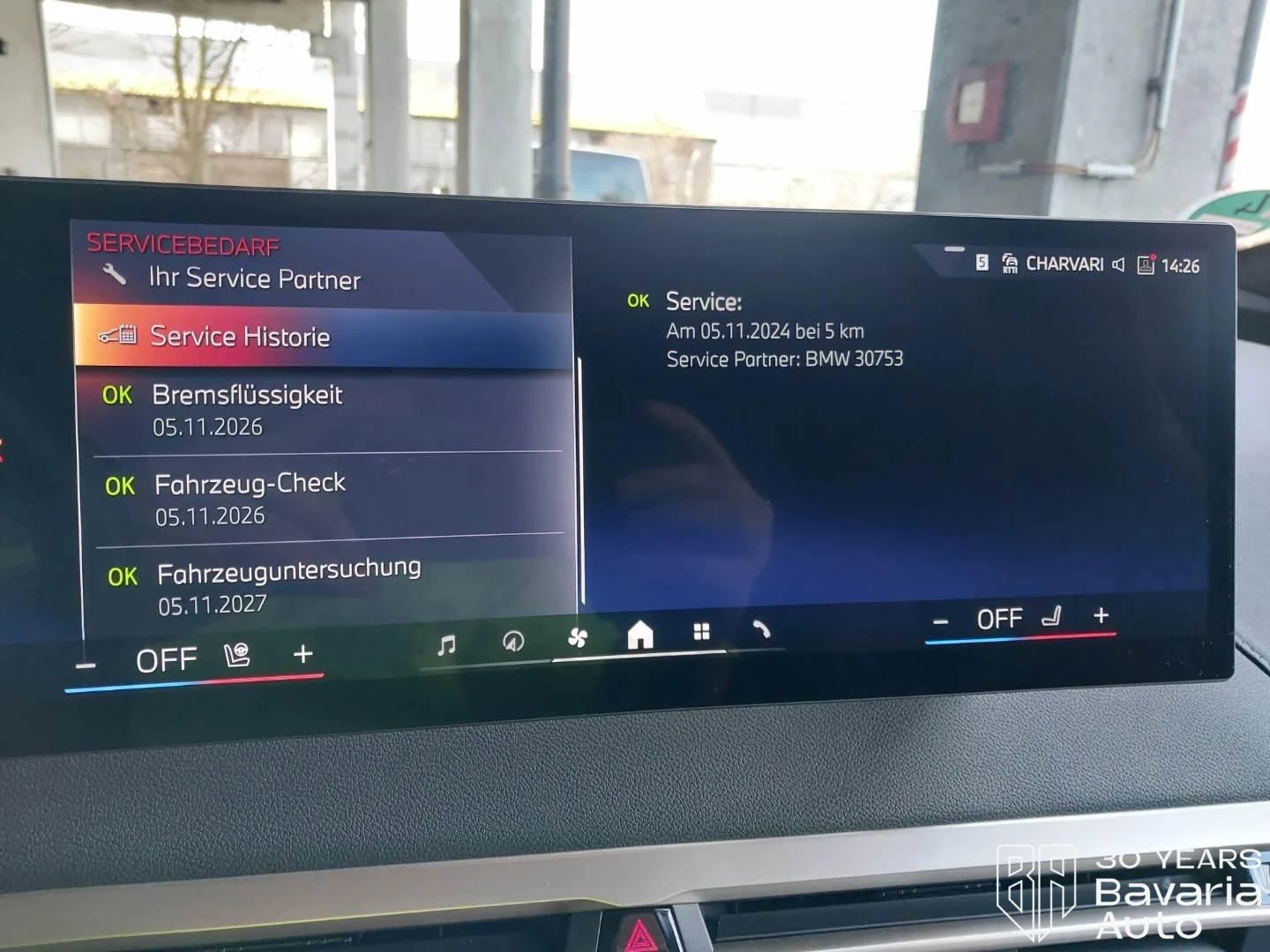 BMW iX 40 xDrive Sport | Mobile.bg � ����������� 11