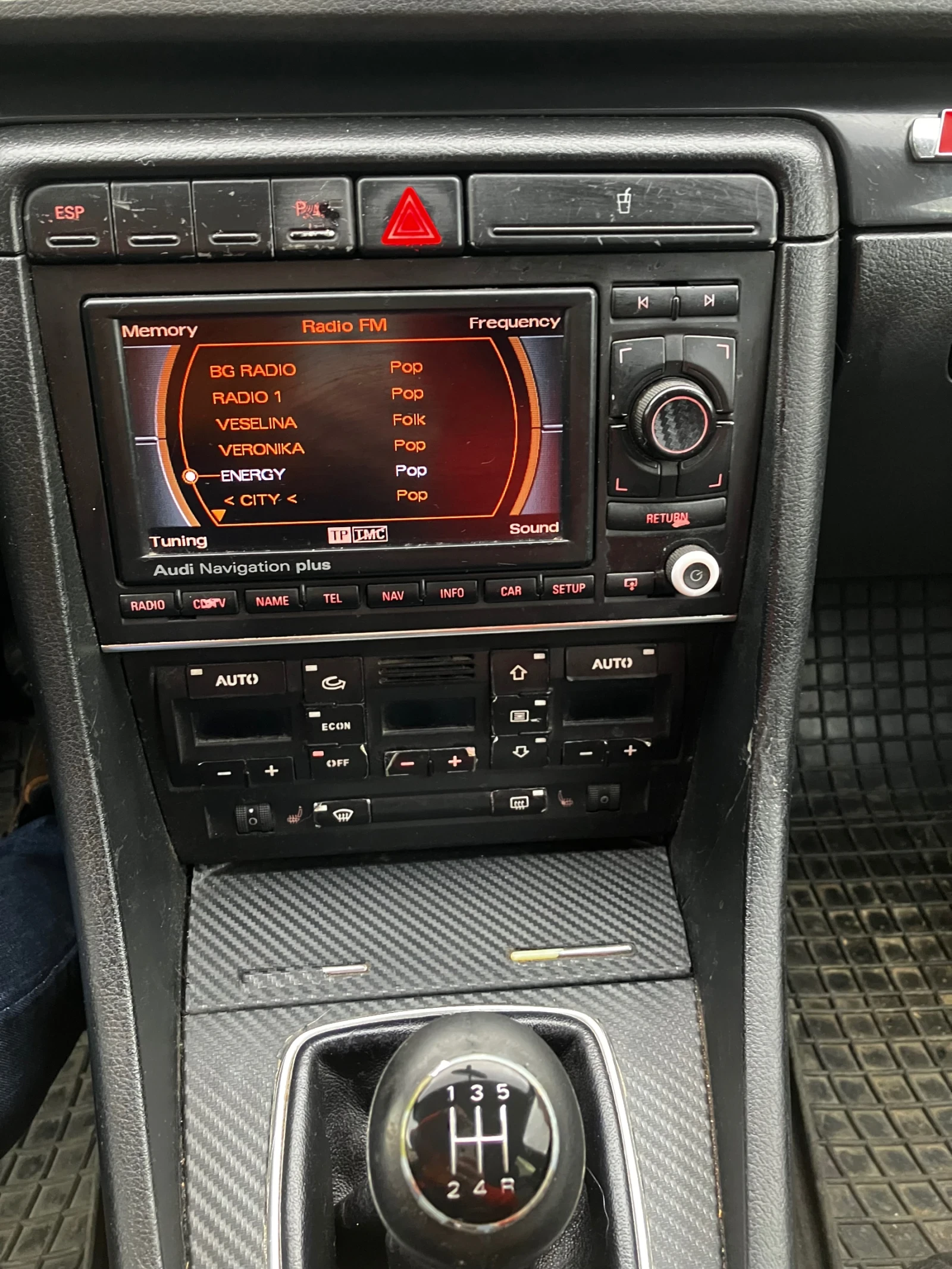 Audi A4  - изображение 3