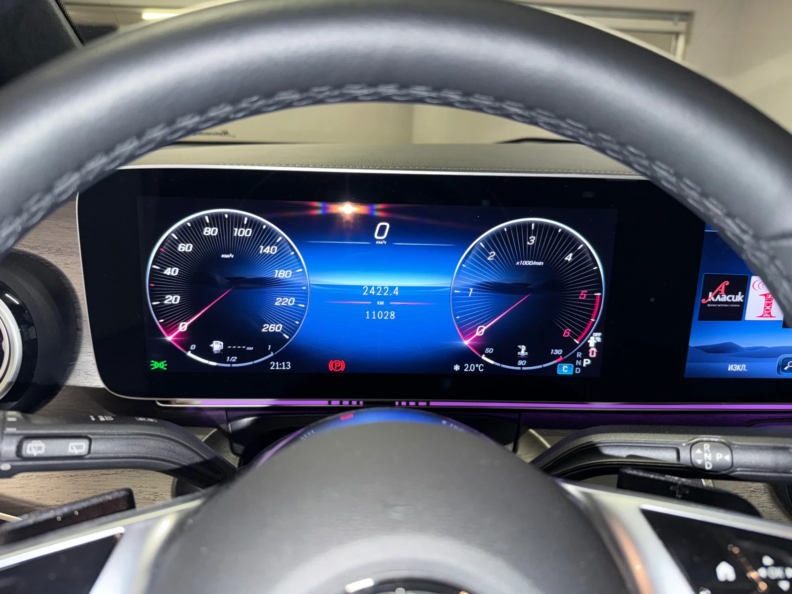 Mercedes-Benz V 300 4 matic | Mobile.bg � ����������� 14