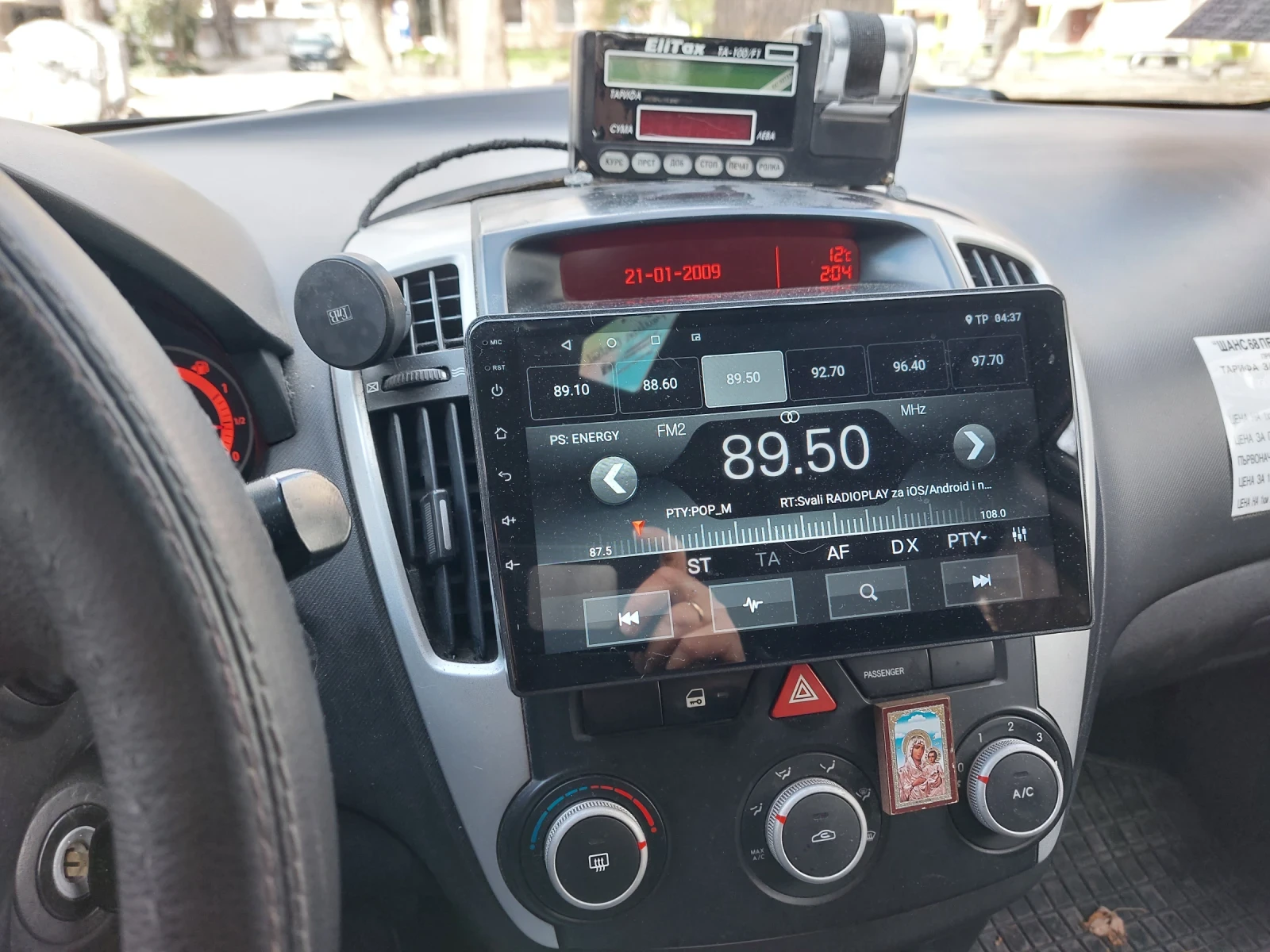 Kia Ceed | Mobile.bg � ����������� 13