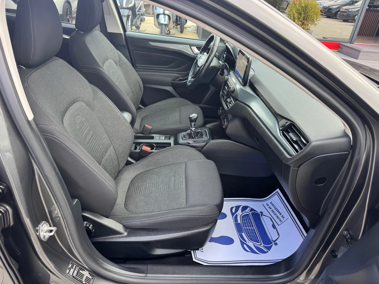 Ford Focus 1.5TDCI ACTIVE , снимка 12 - Автомобили и джипове - 54009412