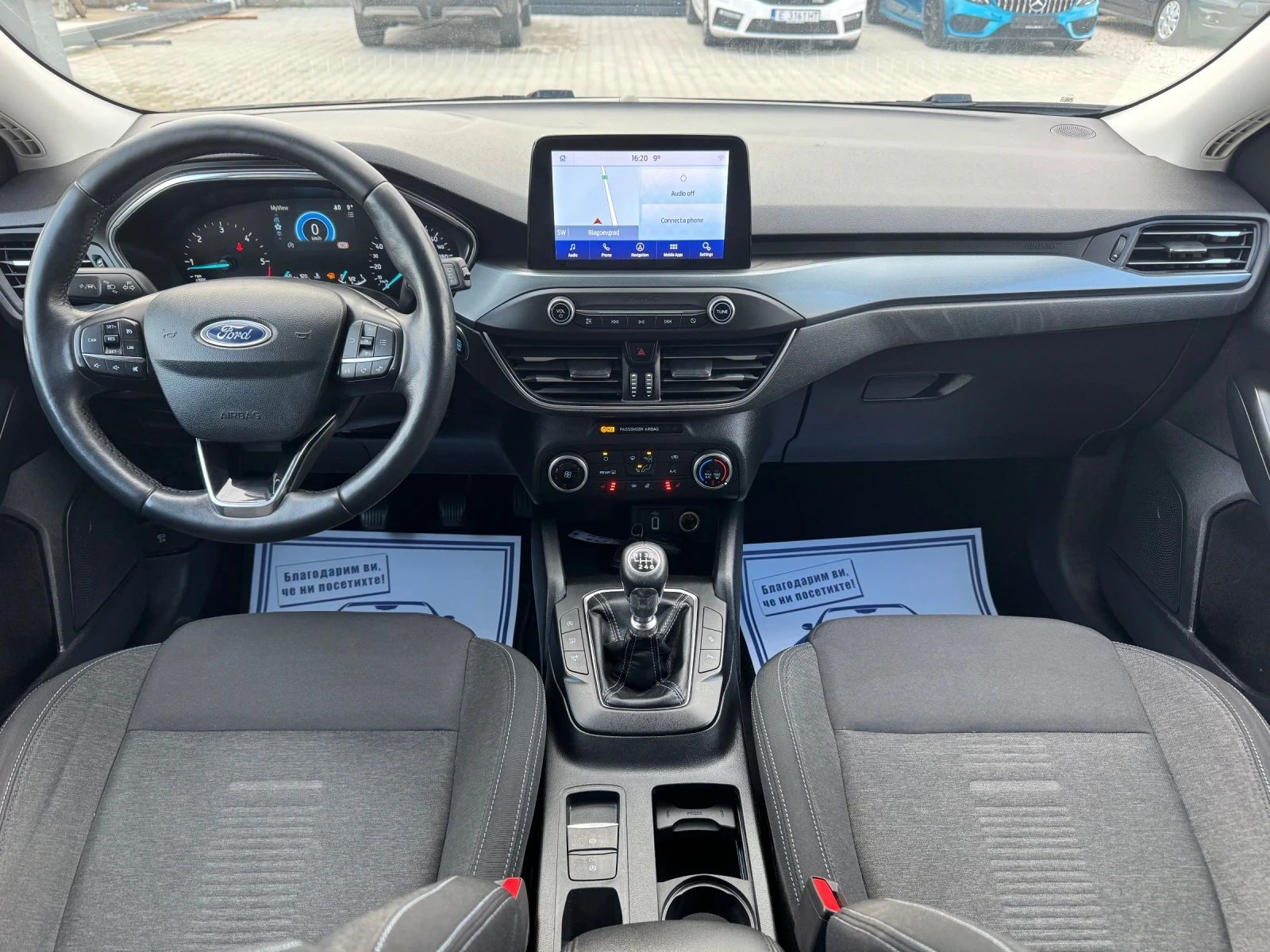 Ford Focus 1.5TDCI ACTIVE , снимка 11 - Автомобили и джипове - 54009412