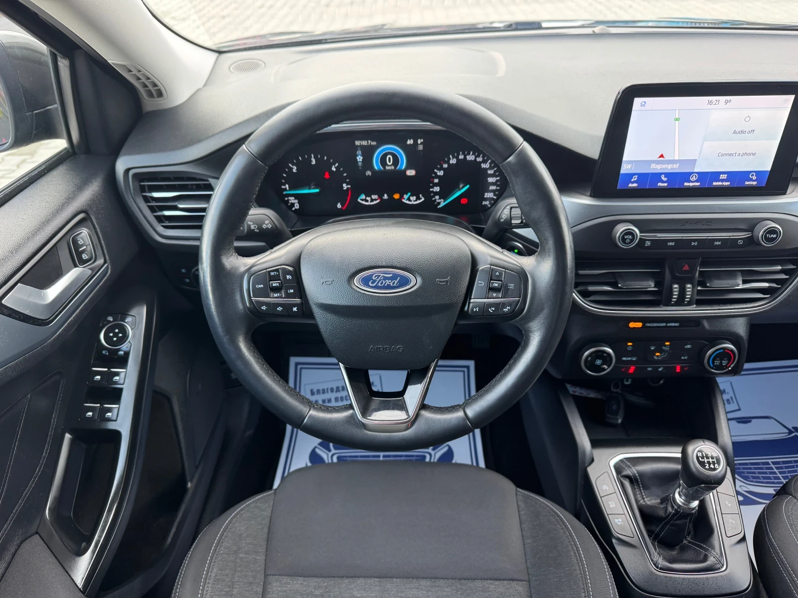 Ford Focus 1.5TDCI ACTIVE , снимка 14 - Автомобили и джипове - 54009412