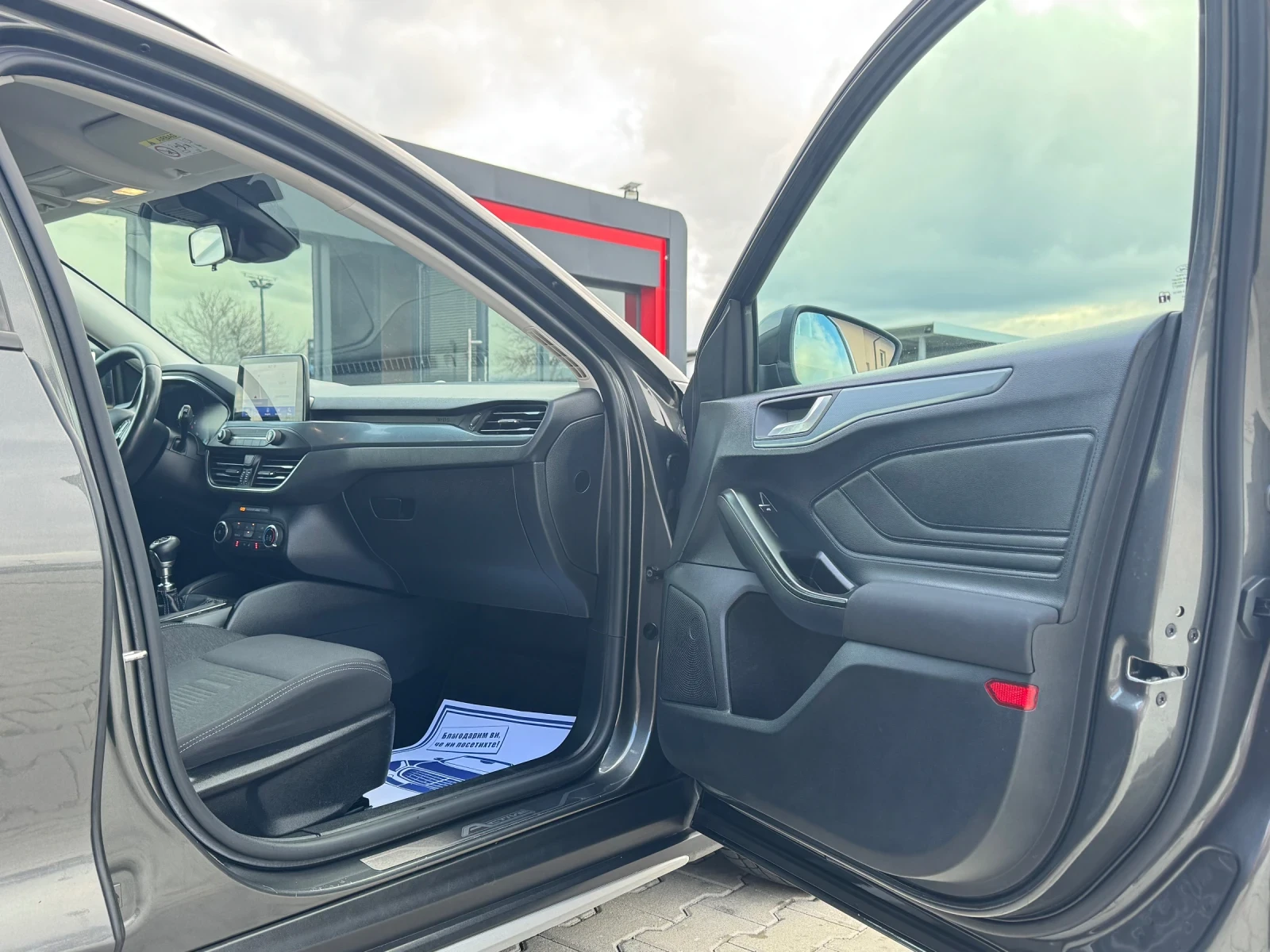 Ford Focus 1.5TDCI ACTIVE , снимка 13 - Автомобили и джипове - 54009412