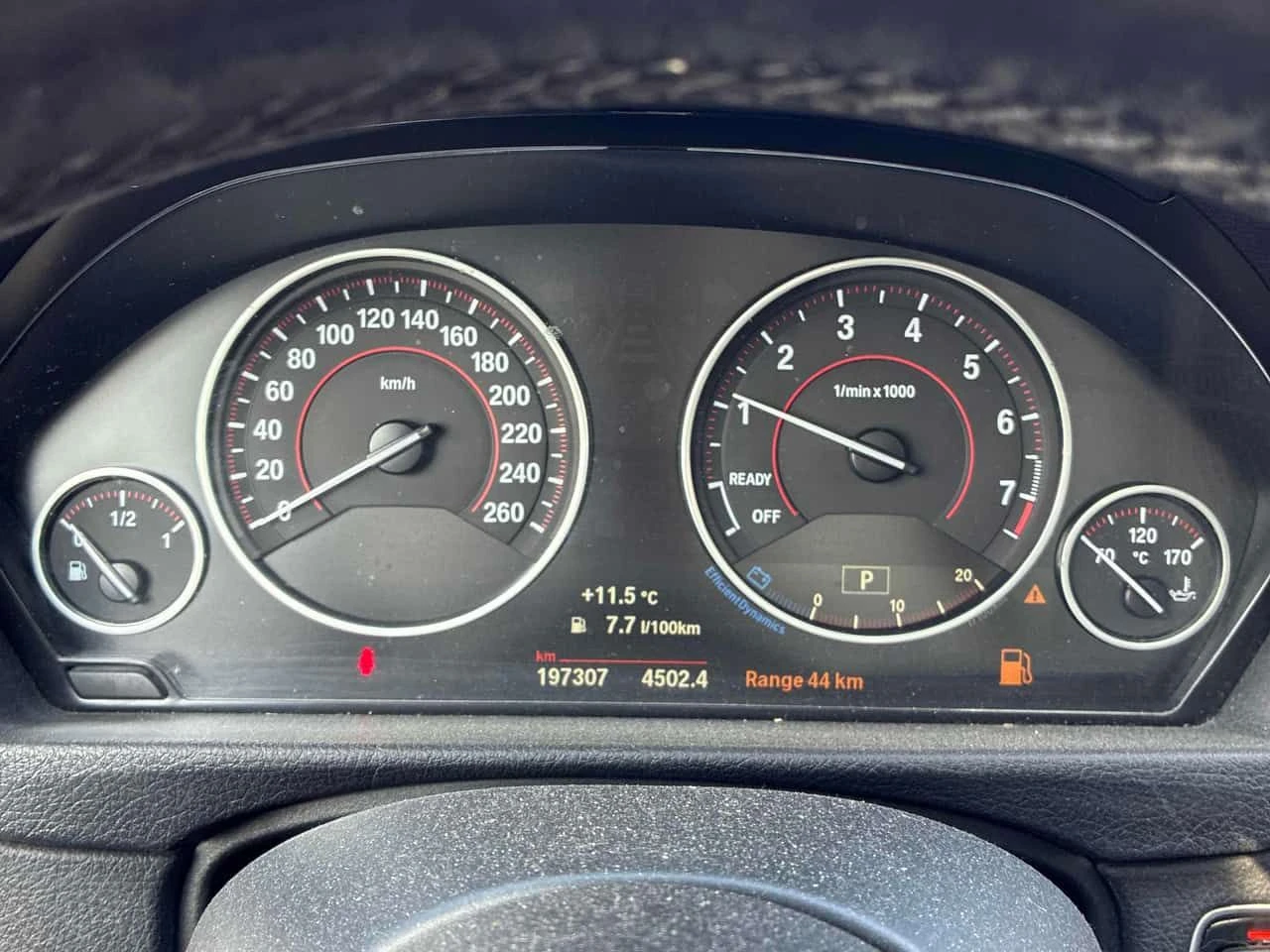 BMW 330 i xDrive/ШИБИДАХ/ПОДГРЕВИ/ЛИЦЕНЗИРАН ПРОДАВАЧ, снимка 8 - Автомобили и джипове - 54152939