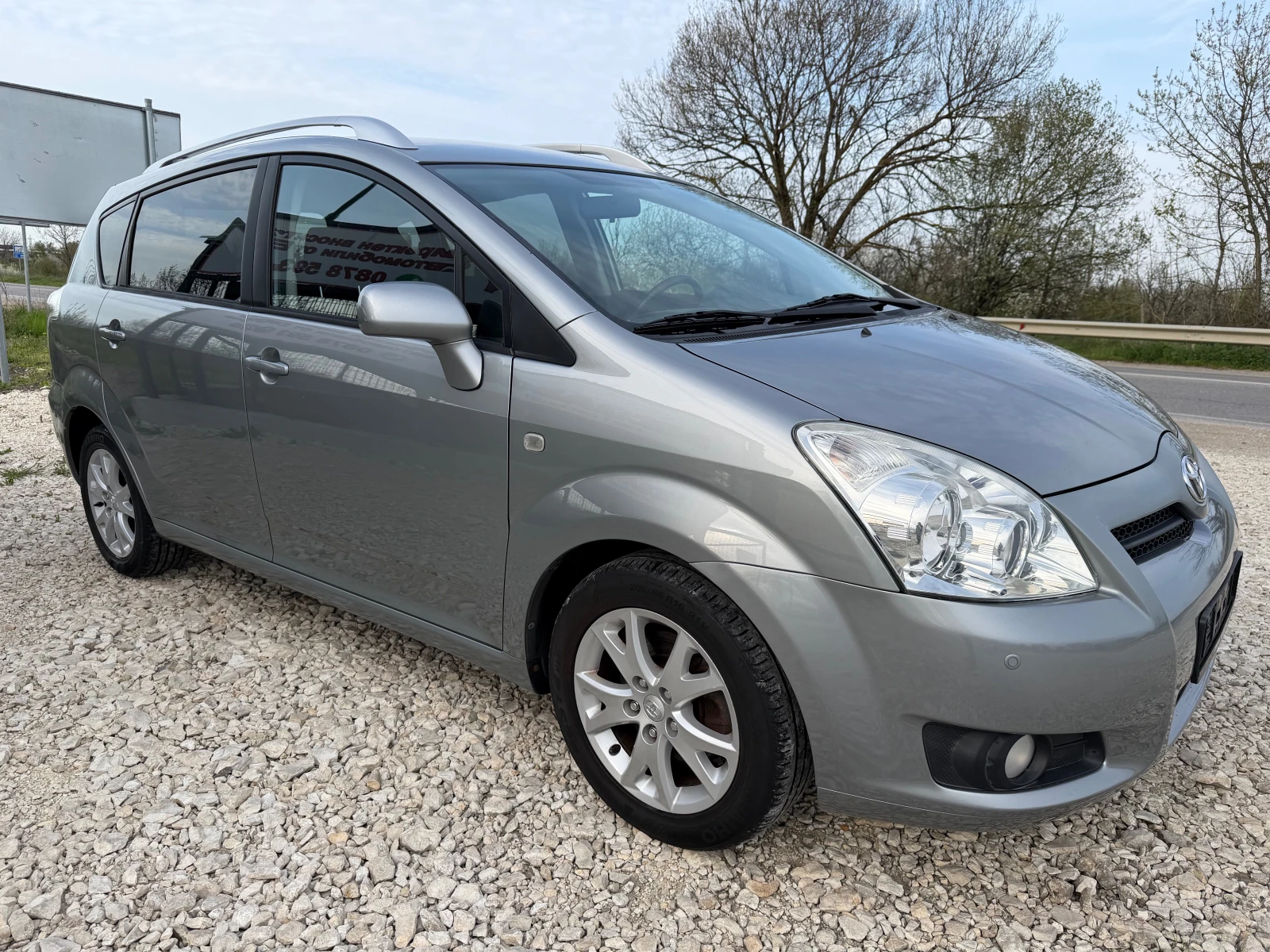 Toyota Corolla verso 1.8VVTi/129p.s-Facelift-Unikat/147000km!!! | Mobile.bg � ����������� 2