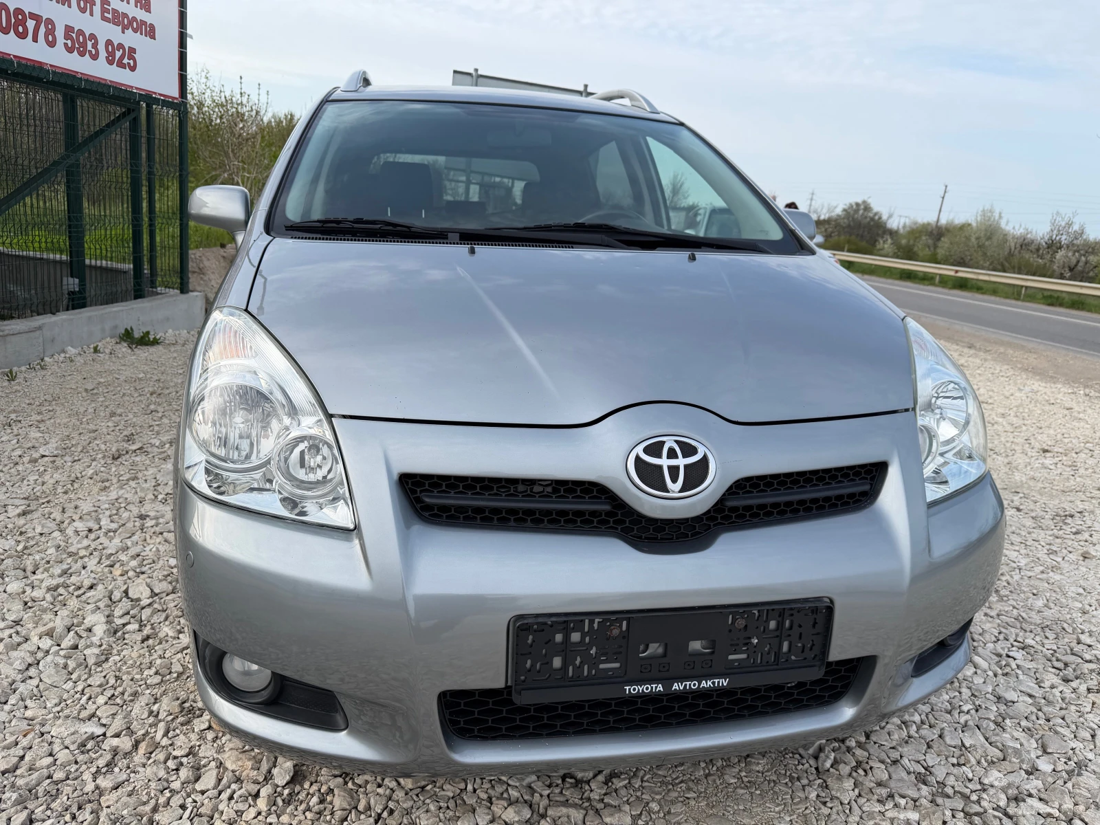 Toyota Corolla verso 1.8VVTi/129p.s-Facelift-Unikat/147000km!!! | Mobile.bg � ����������� 5