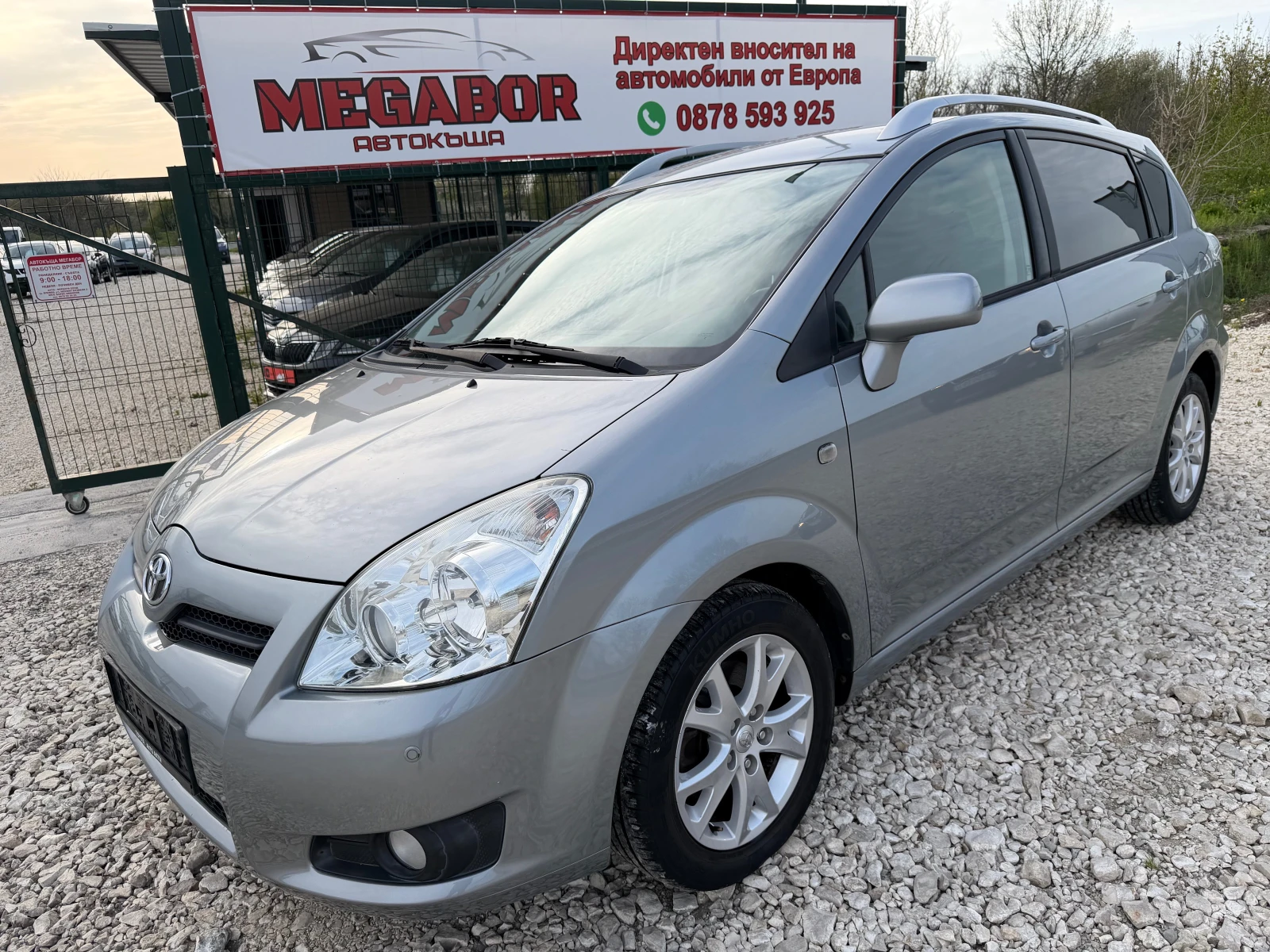 Toyota Corolla verso 1.8VVTi/129p.s-Facelift-Unikat/147000km!!!