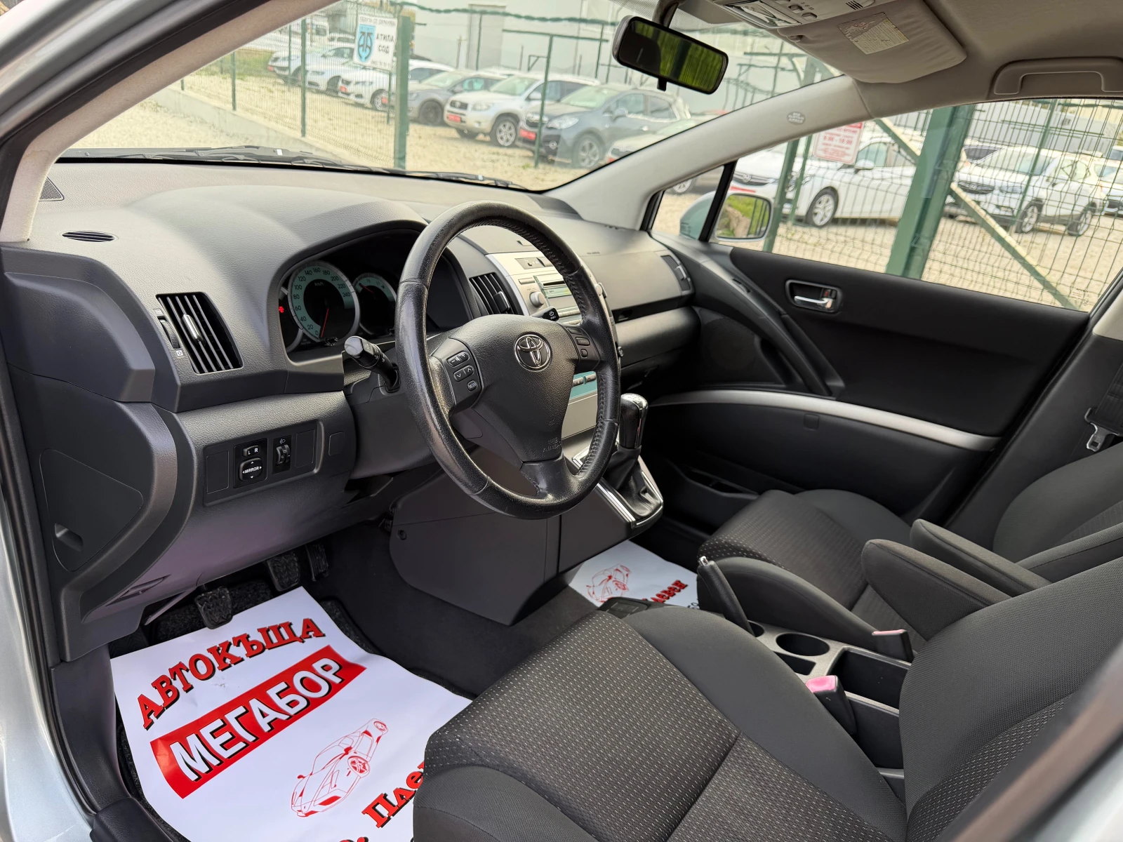 Toyota Corolla verso 1.8VVTi/129p.s-Facelift-Unikat/147000km!!! | Mobile.bg � ����������� 9