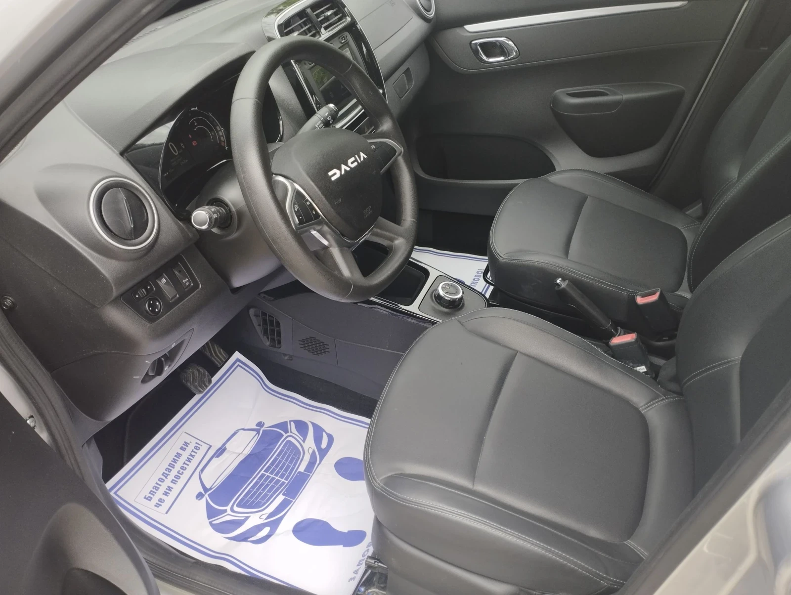 Dacia Spring | Mobile.bg � ����������� 7