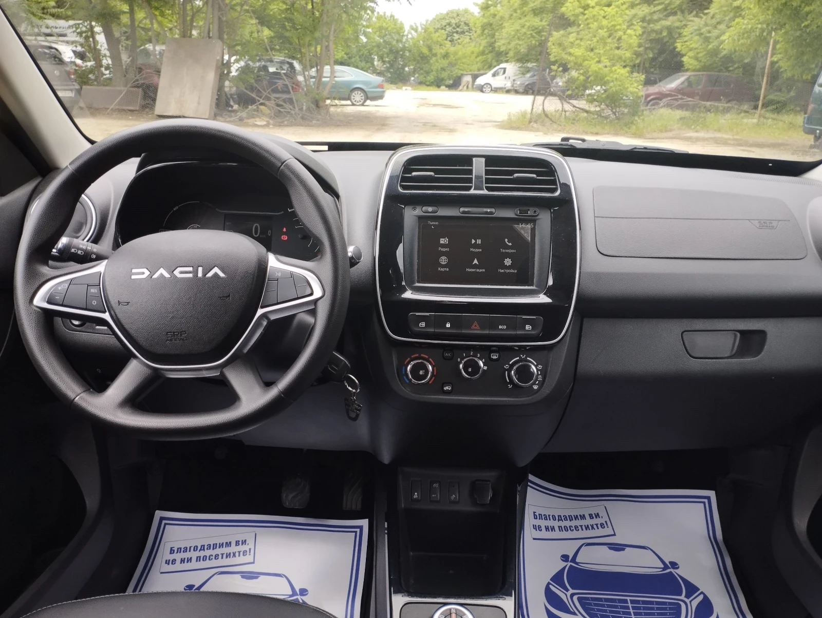 Dacia Spring | Mobile.bg � ����������� 8