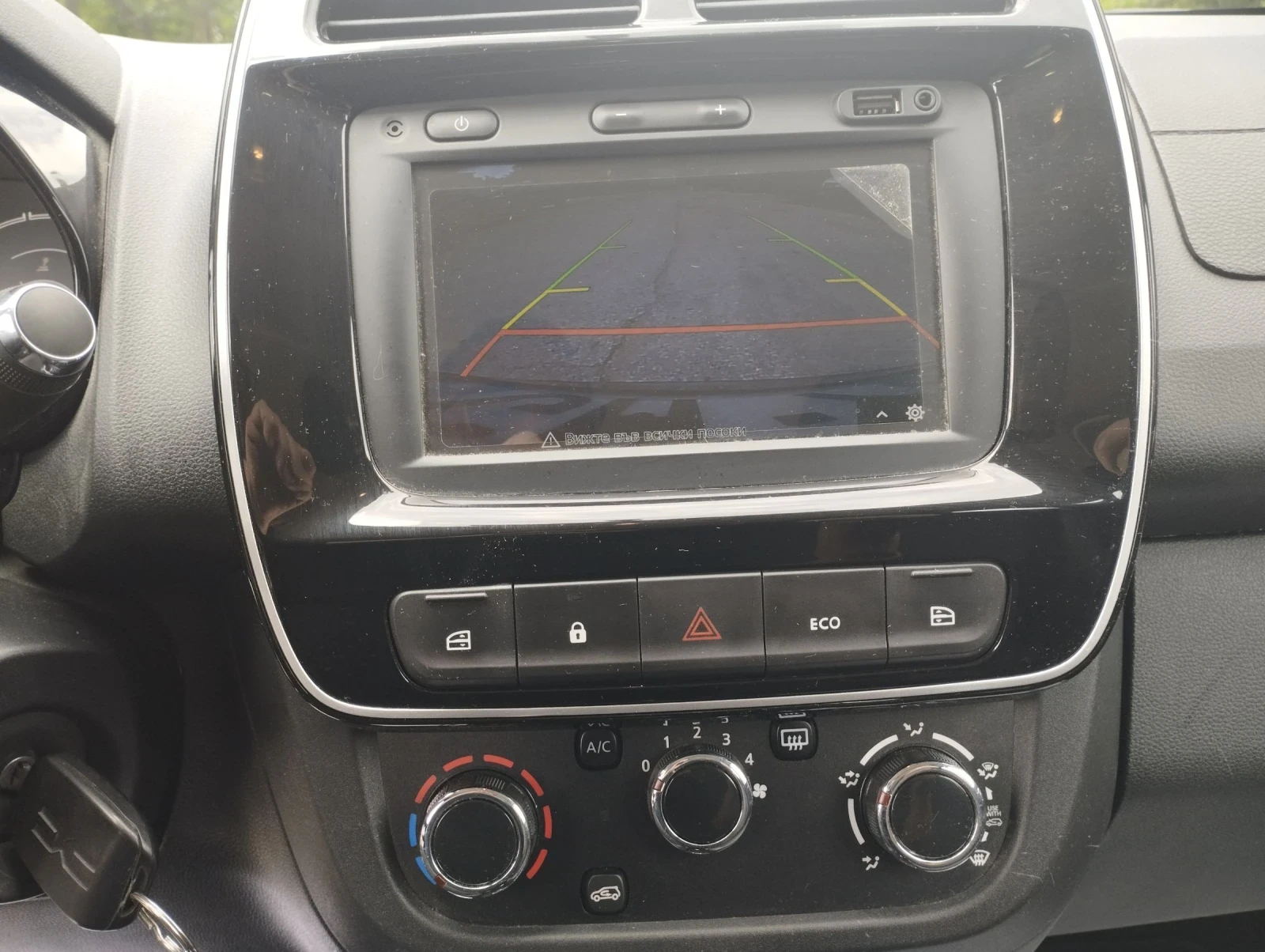 Dacia Spring | Mobile.bg � ����������� 10