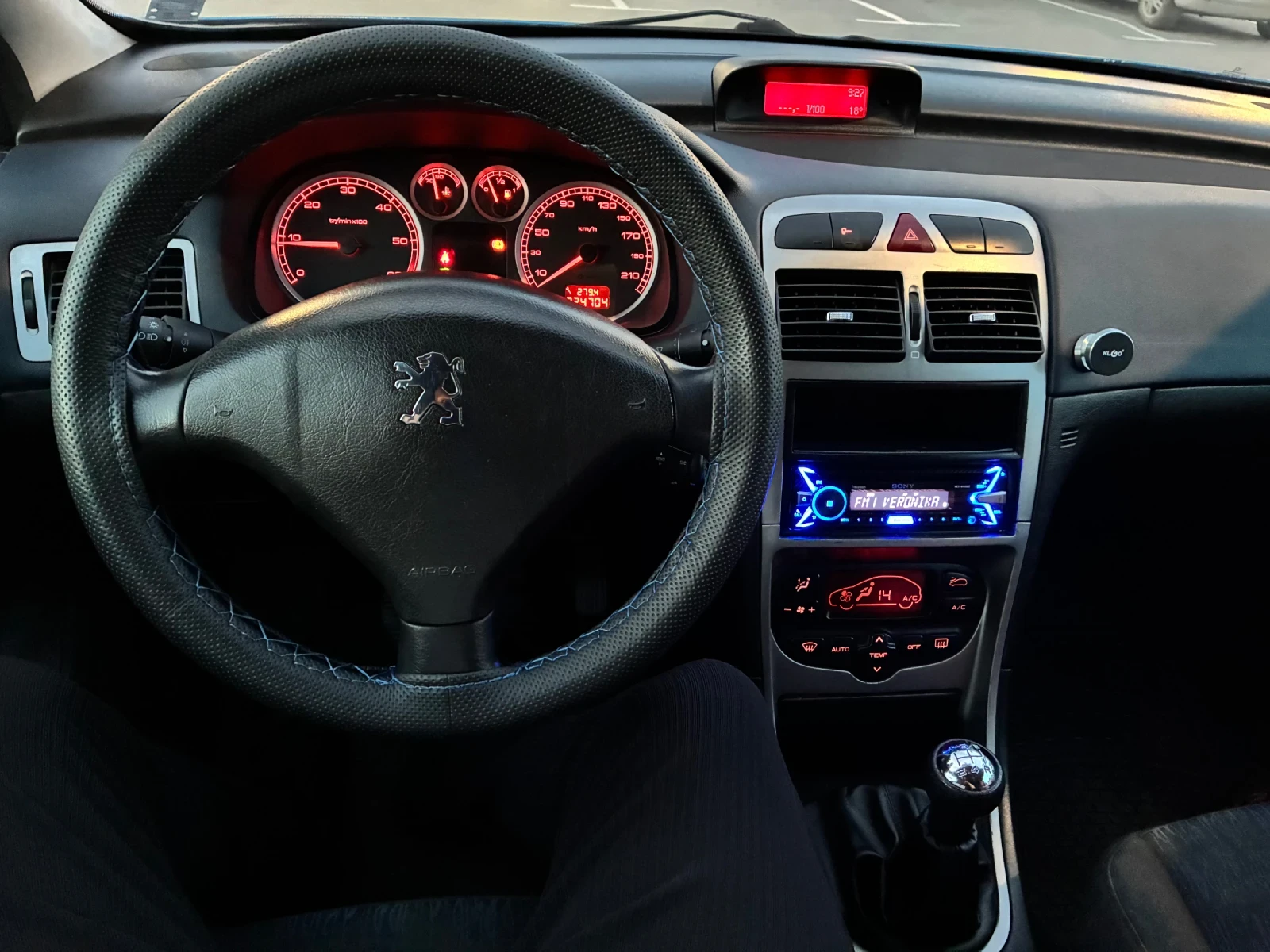 Peugeot 307 2.0hdi 90hp 4ВРАТИ РЕГИСТРИРАН ОБСЛУЖЕН КЛИМАТРОНИ, снимка 10 - Автомобили и джипове - 54811867
