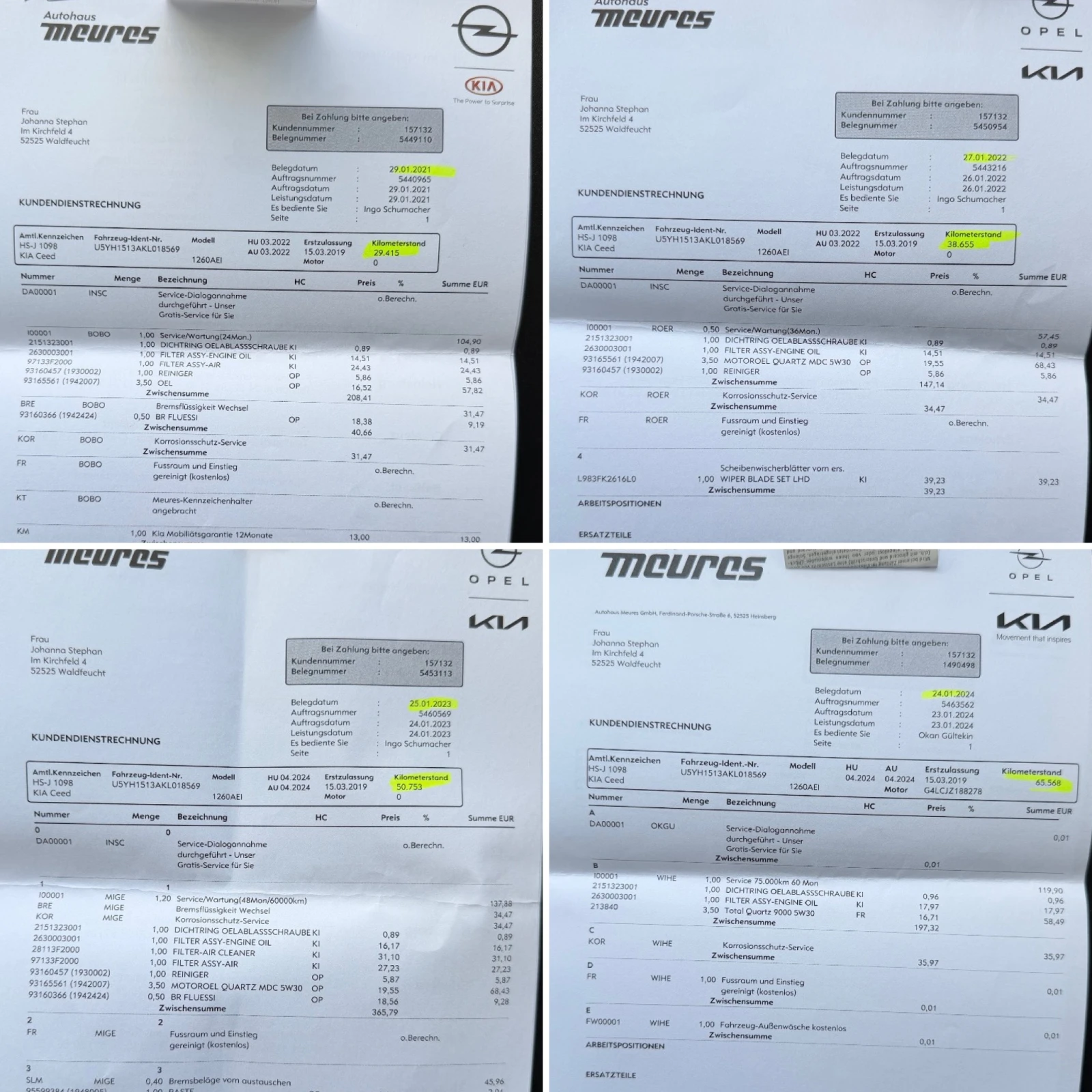 Kia Ceed 1.4i* 99к.с.* С ПЪЛНА СЕРВИЗНА ИСТОРИЯ В KIA, снимка 15 - Автомобили и джипове - 55415065