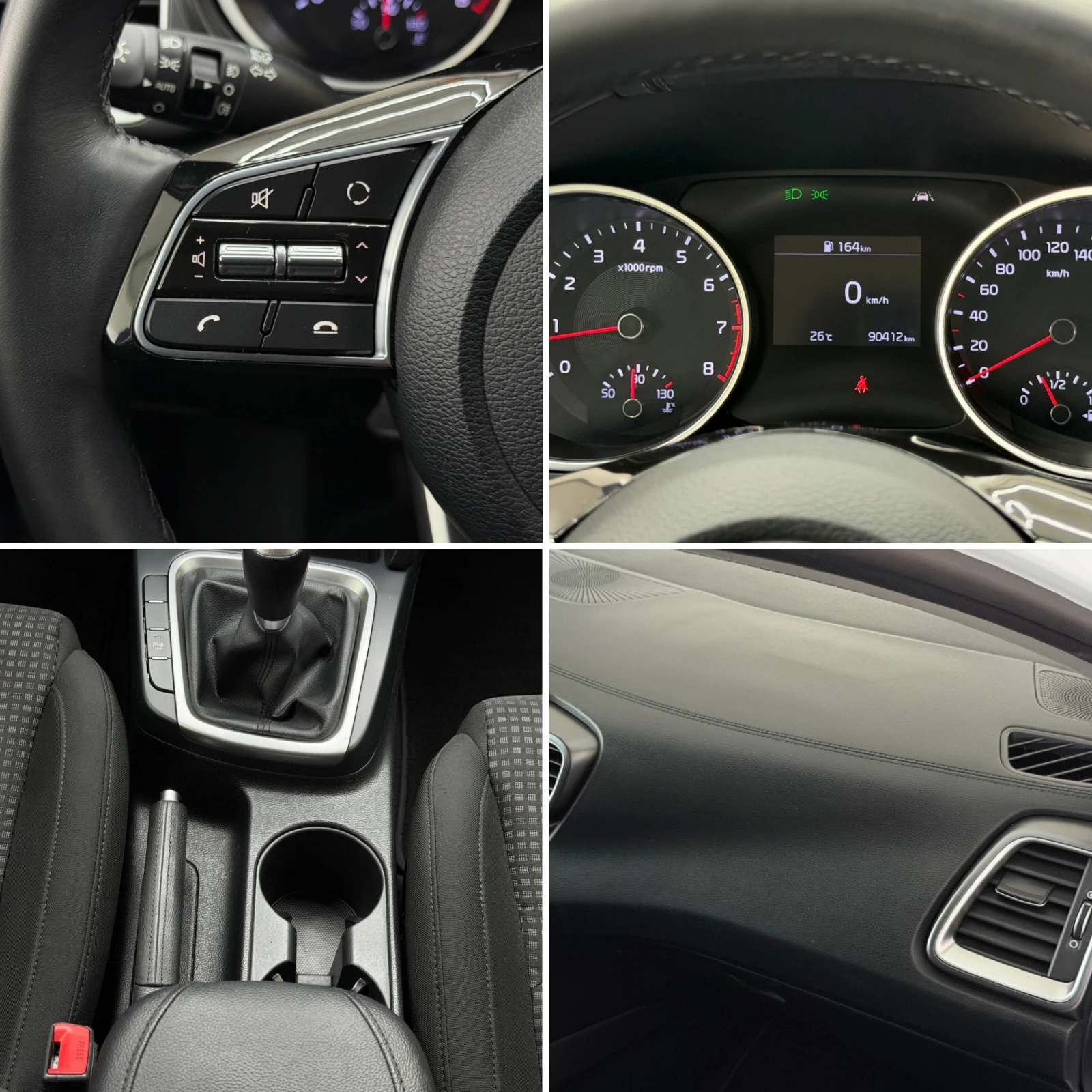 Kia Ceed 1.4i* 99к.с.* С ПЪЛНА СЕРВИЗНА ИСТОРИЯ В KIA, снимка 10 - Автомобили и джипове - 55415065